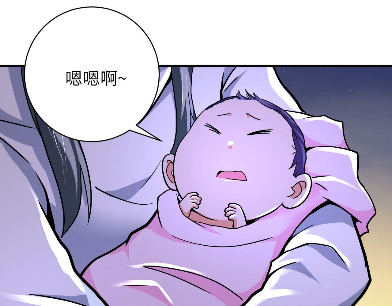 第377话 母爱泛滥18