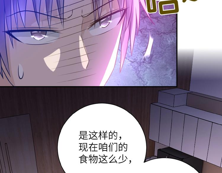 第16话 正义永不缺席！5