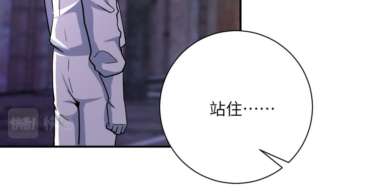 第383话 注定的输局！54