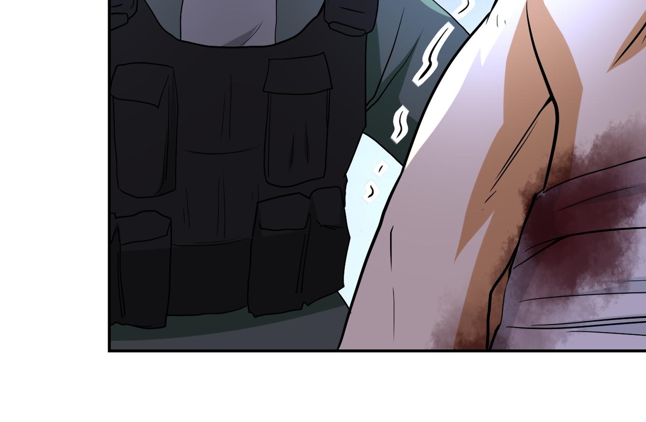 第84话 当场撕破脸？99