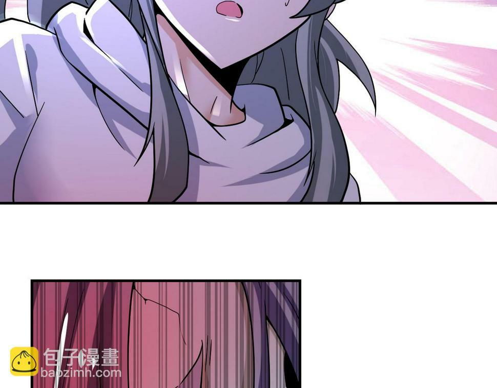 第372话 冰颜发威77