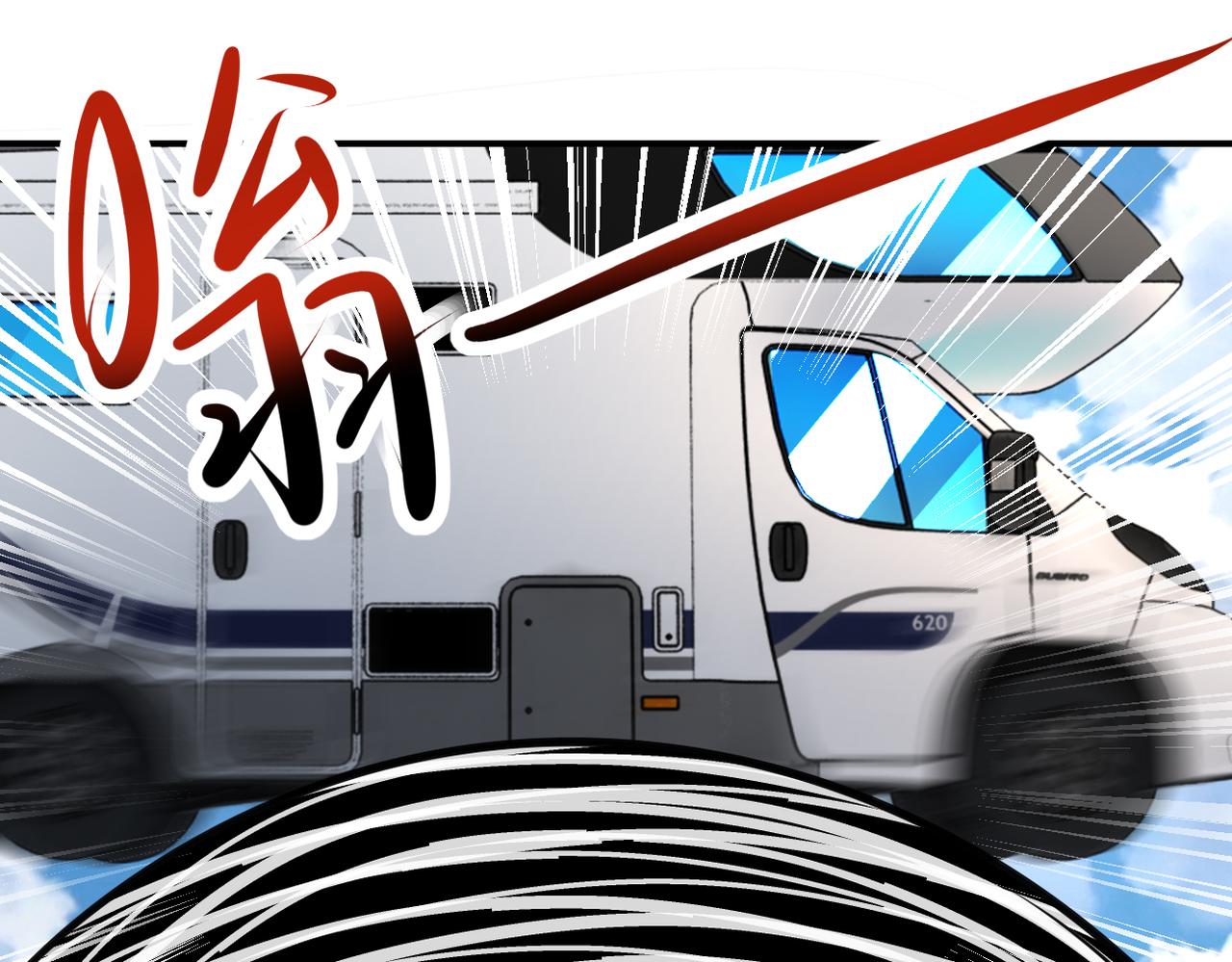 第350话 错的人是我52