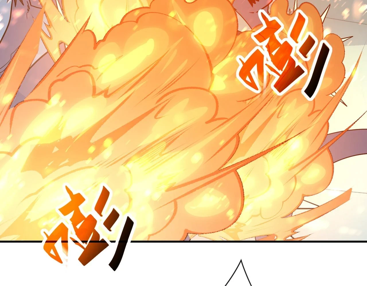 第355话 百头怪物72