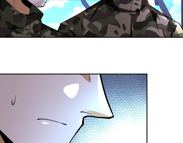 第123话 蛊惑者54