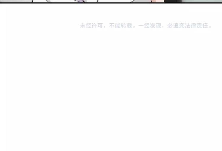 第8话 进化与救赎140