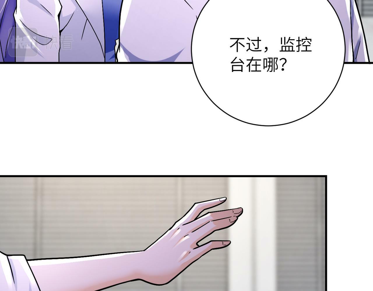 第379话 重逢21