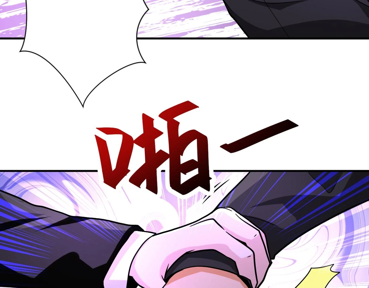 第362话 沈星闻的危机34