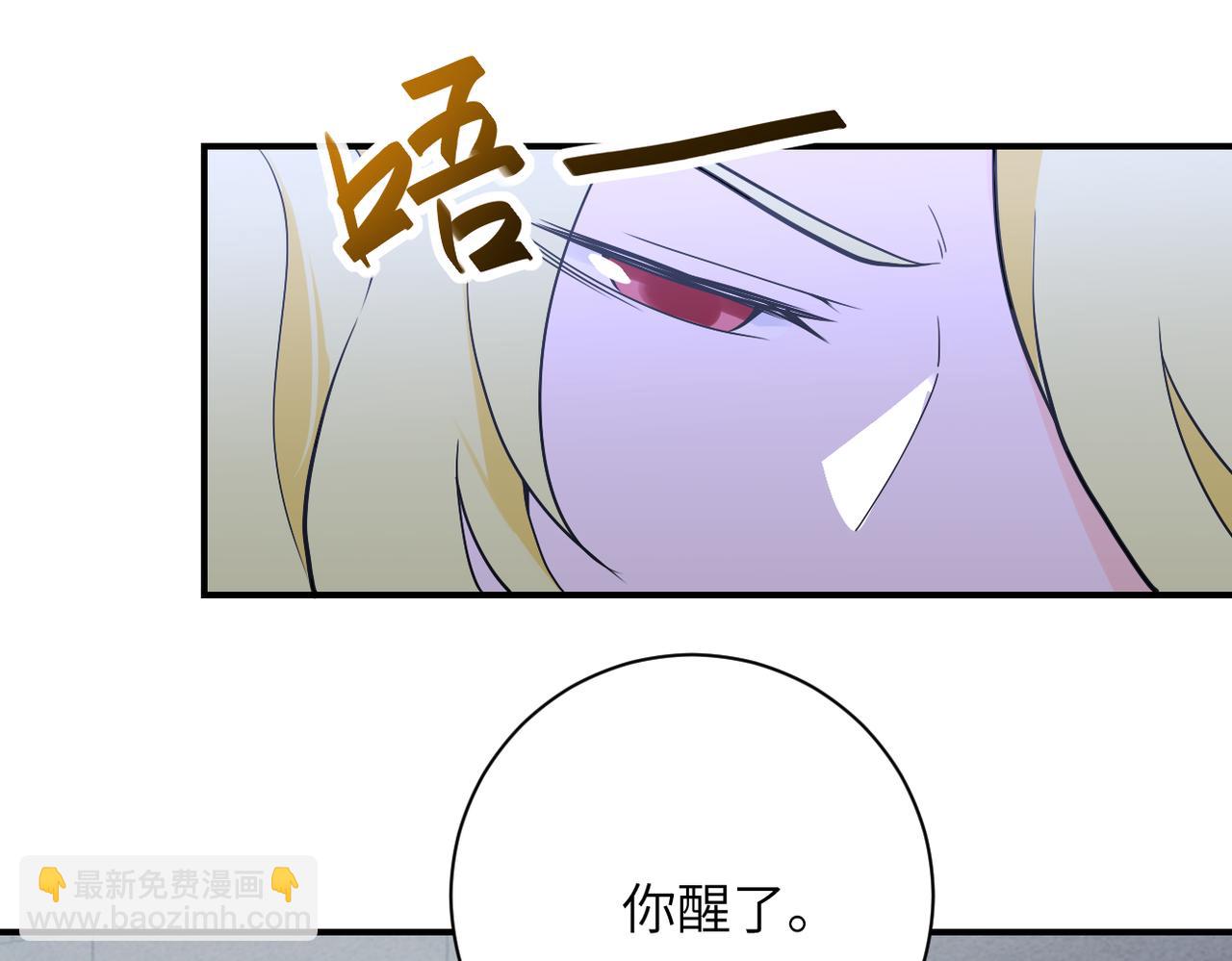第273话 新敌37