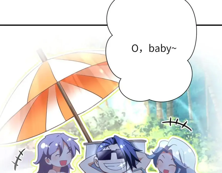 第447话 队长之争10