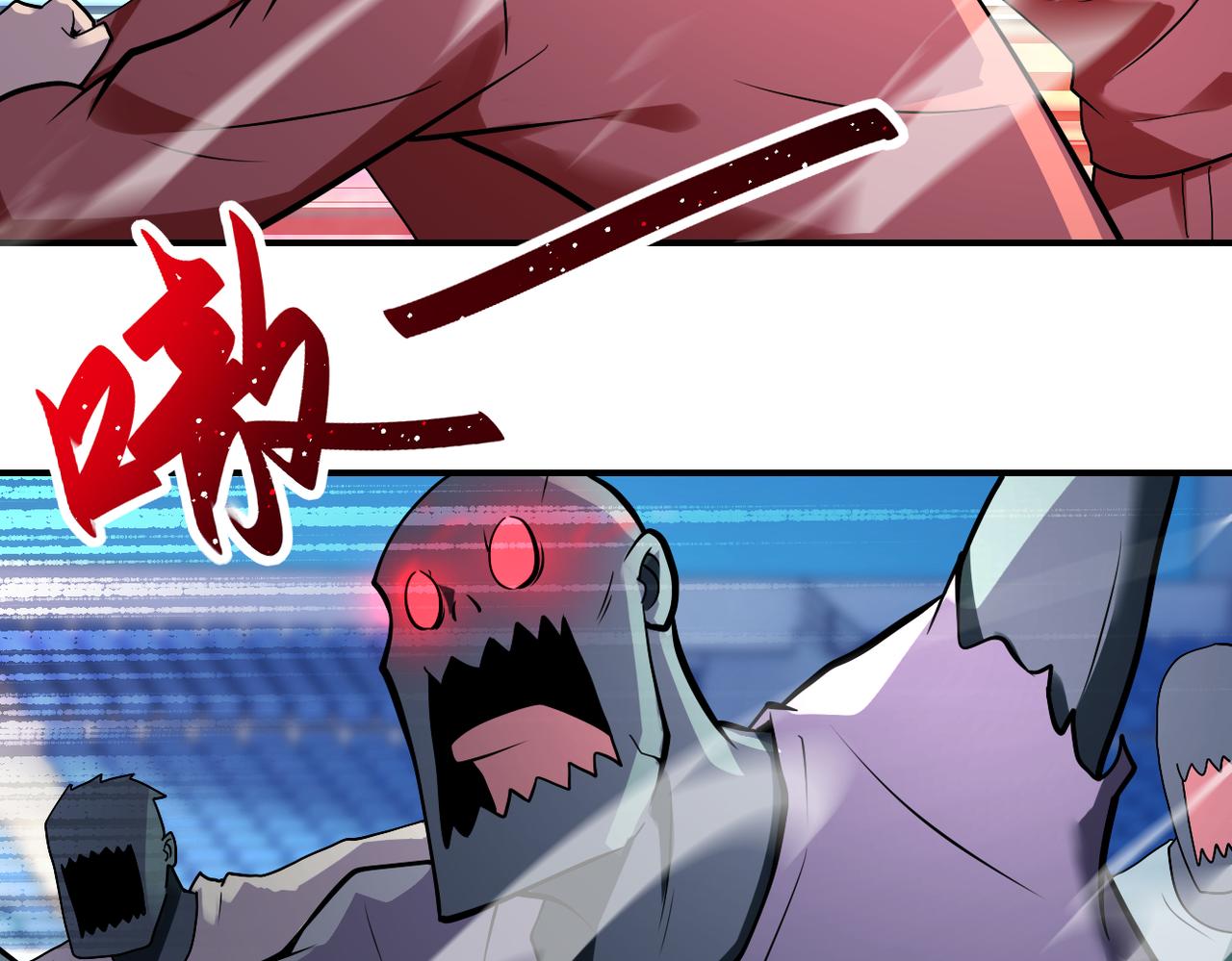 第278话 奖励6