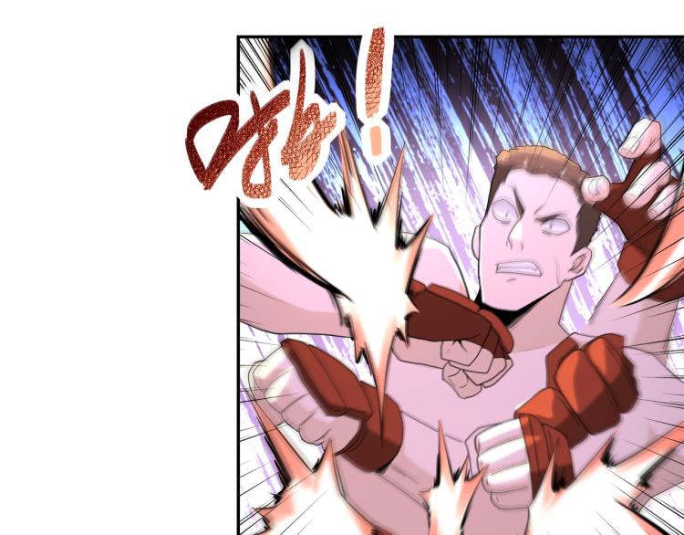 第137话 沈星闻！59