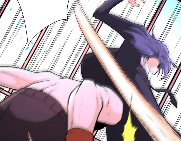 第137话 沈星闻！74