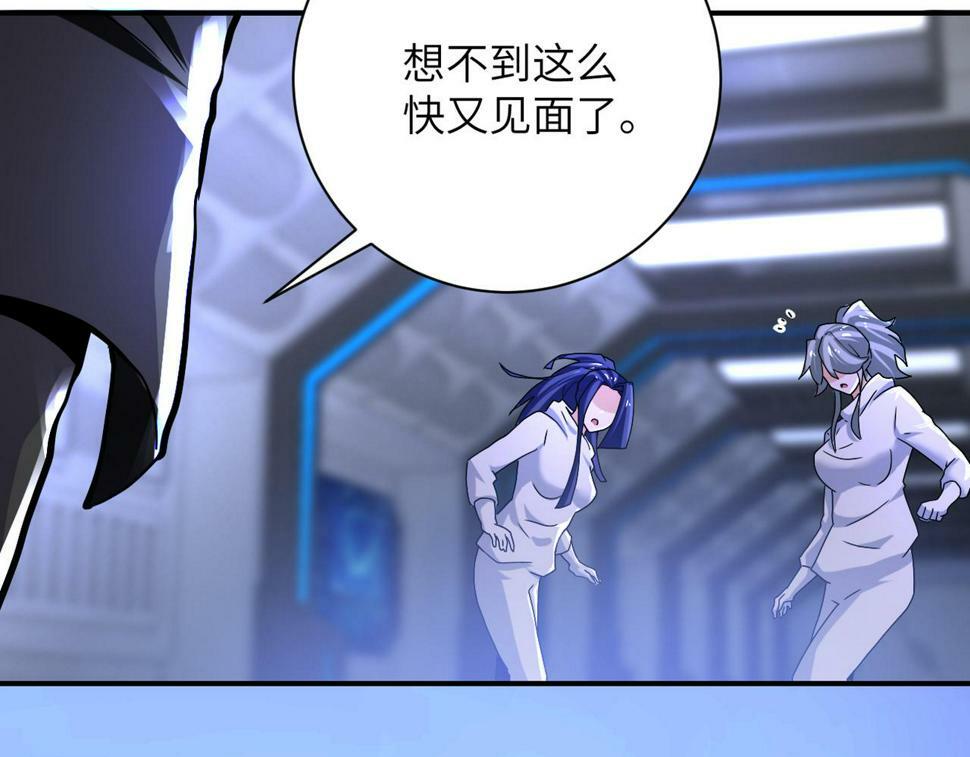 第371话 狭路相逢28