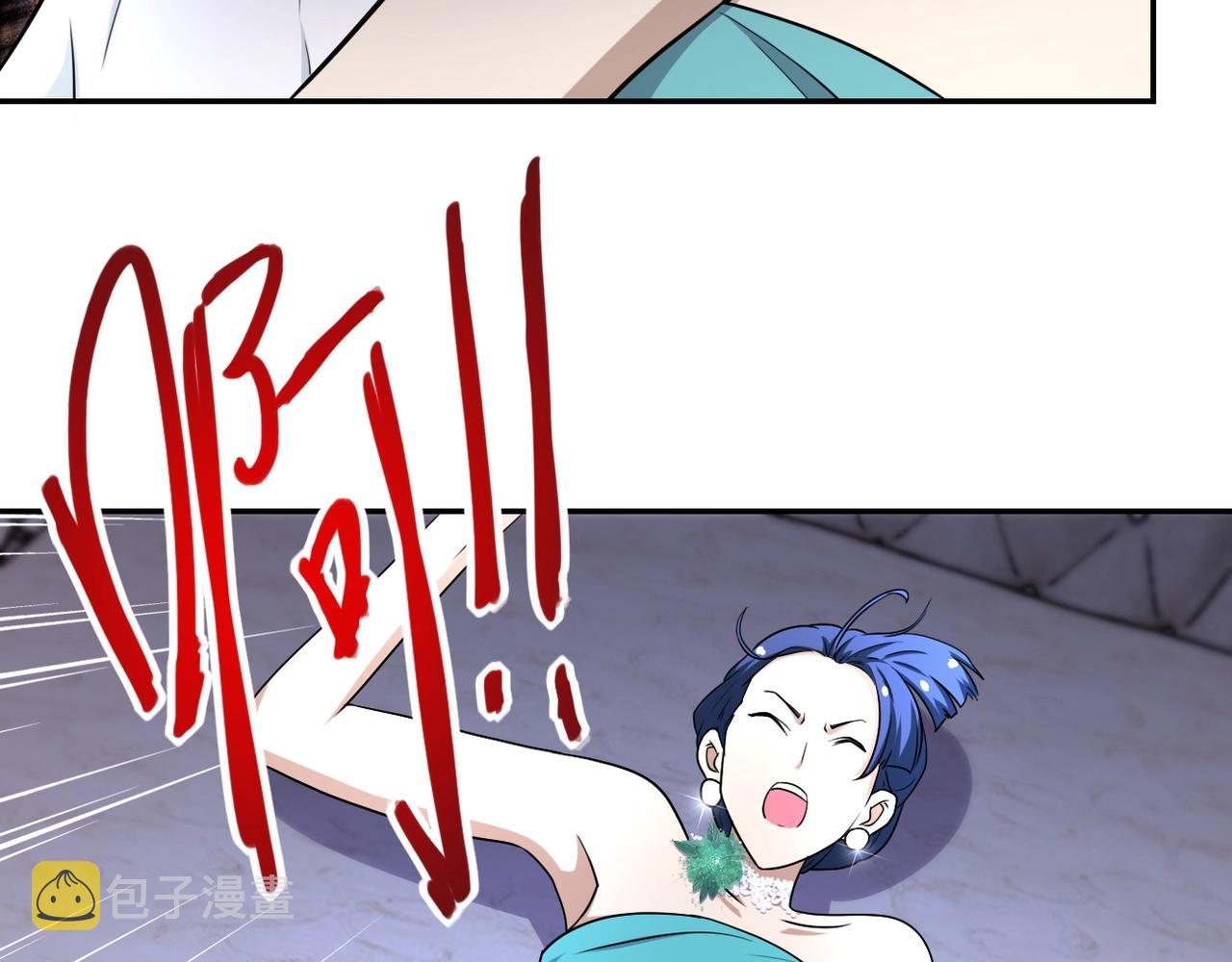 第73话 他的诡计31