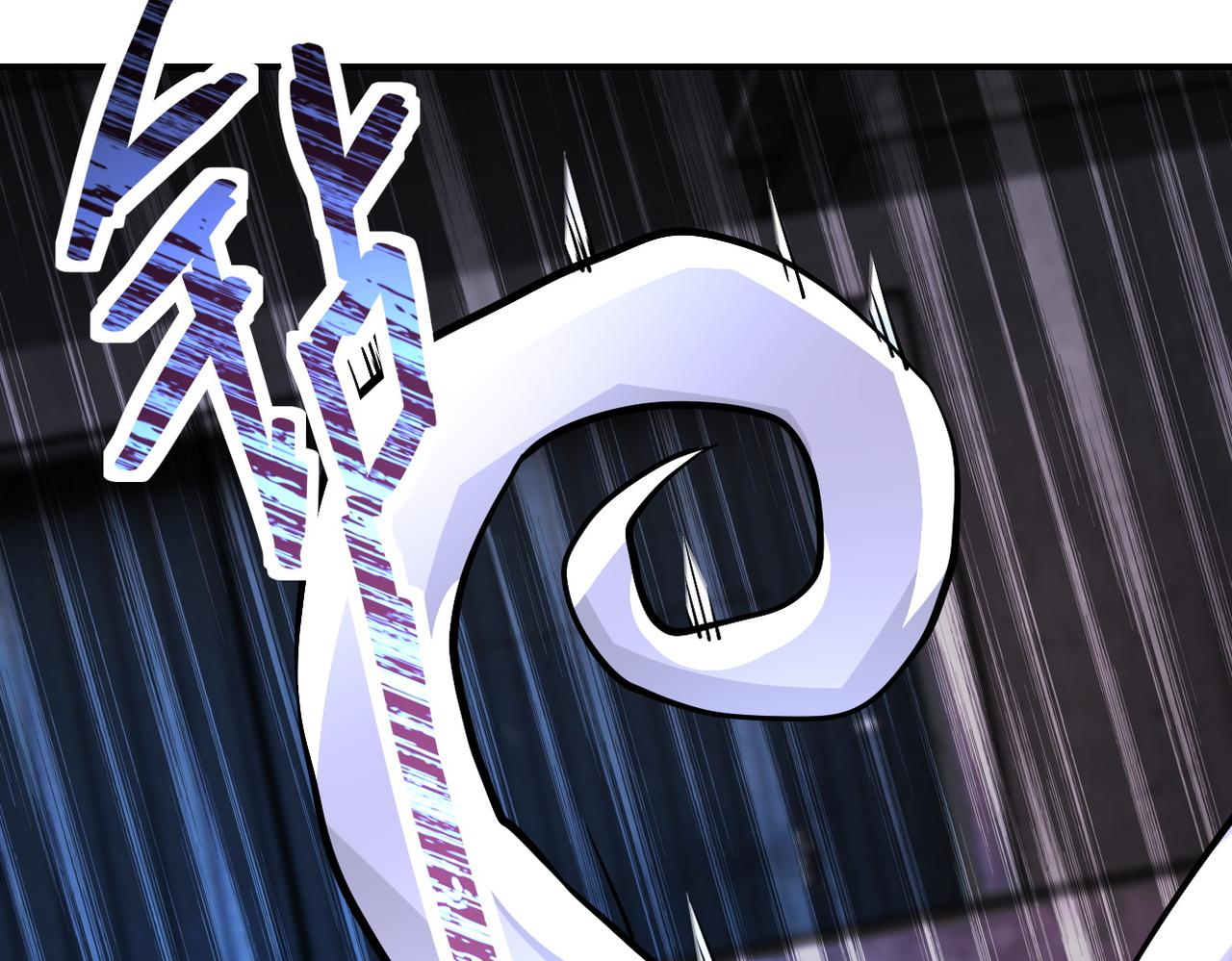 第209话 变异蜥蜴12