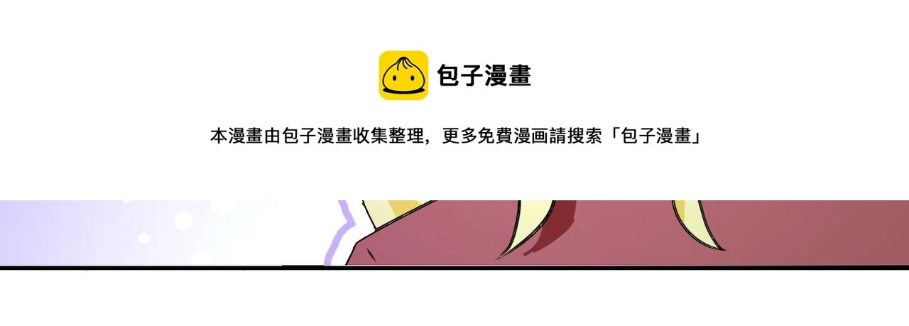 第283话 小野猫40