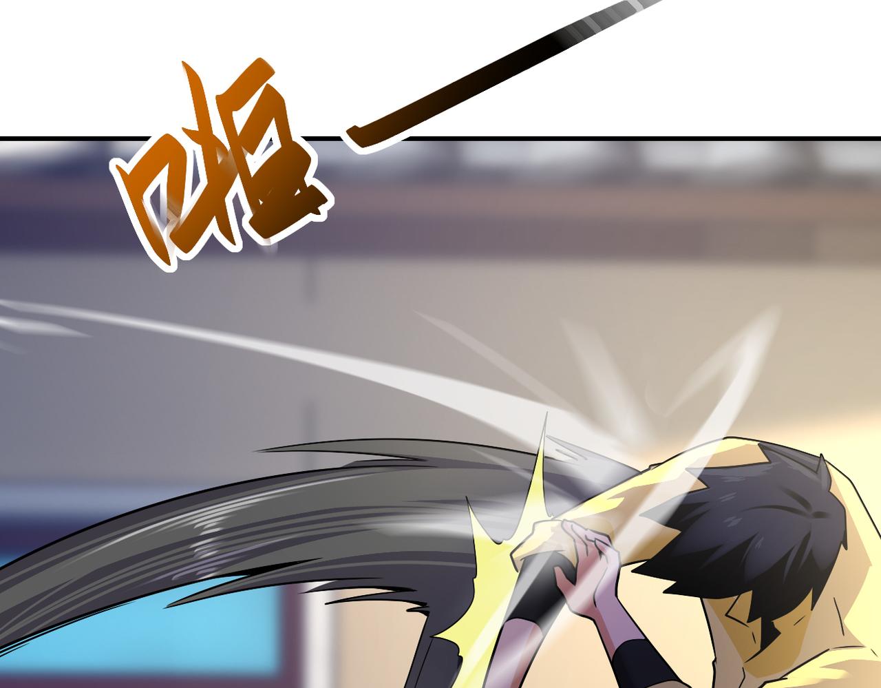 第314话 求怪得怪36
