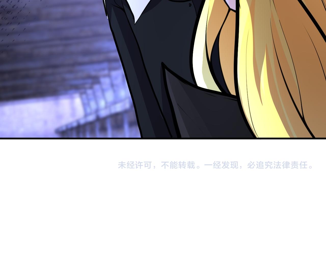 第177话 跟我走吗？82