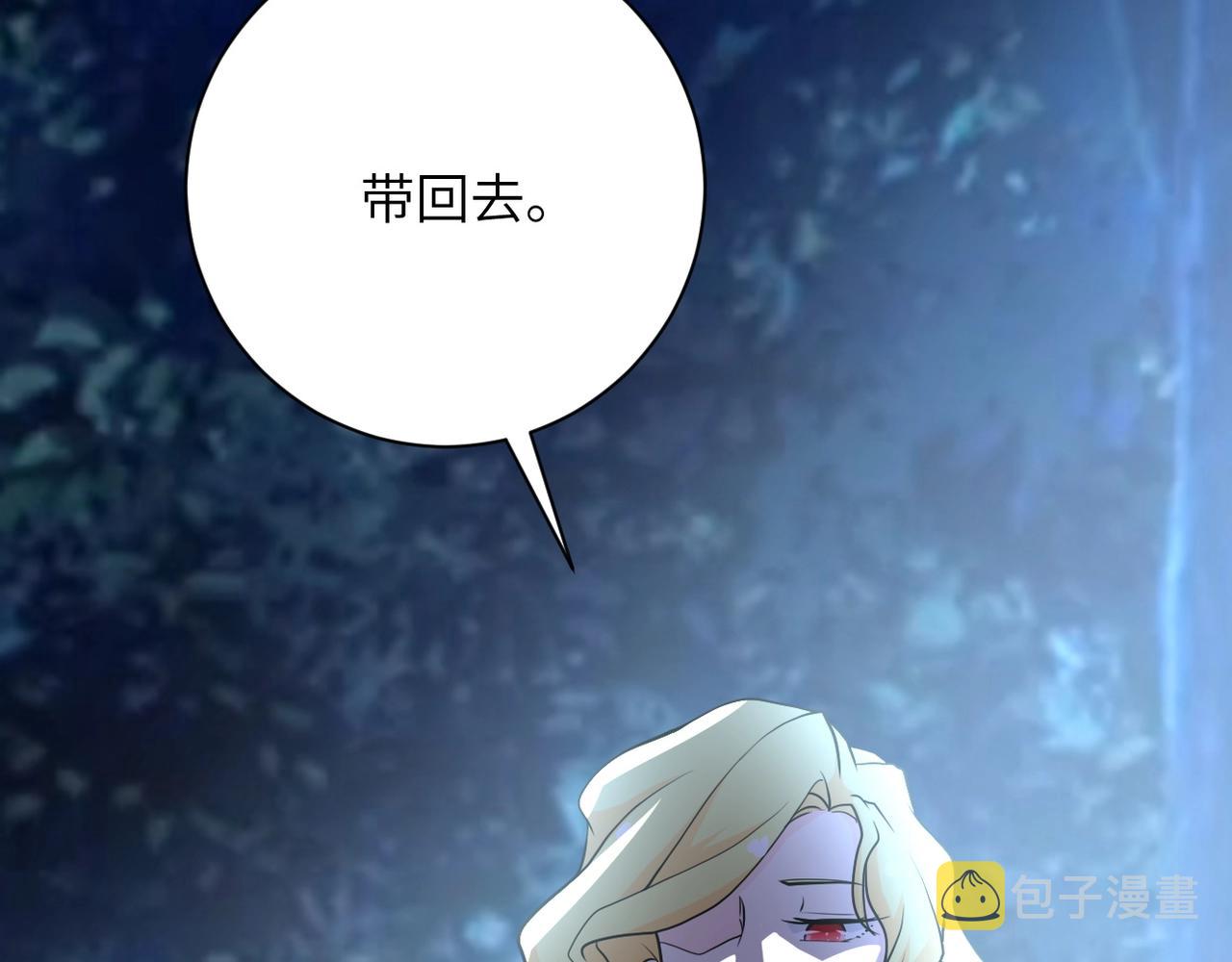 第79话 悲惨离别110