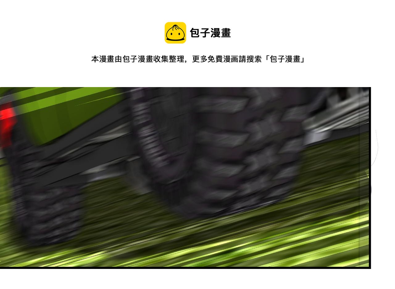 第263话 埋伏12