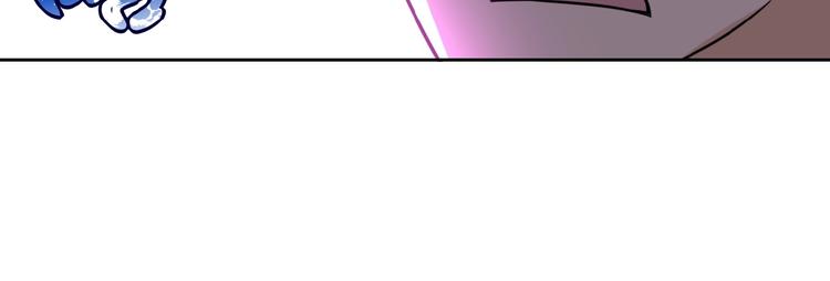 第14话 试炼！105