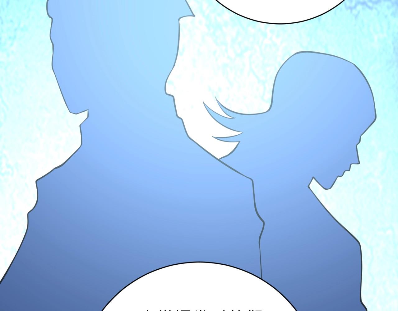 第57话 最黑暗的时刻36