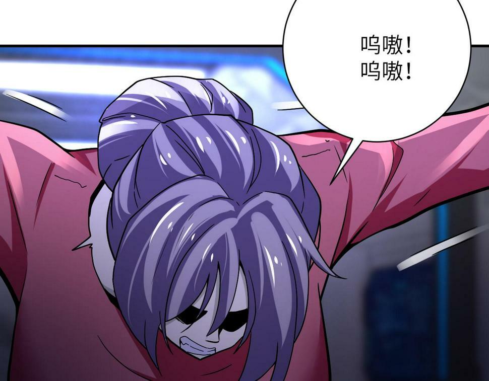 第372话 冰颜发威68