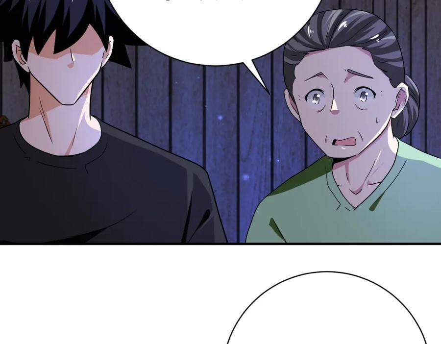 第417话 撞邪61