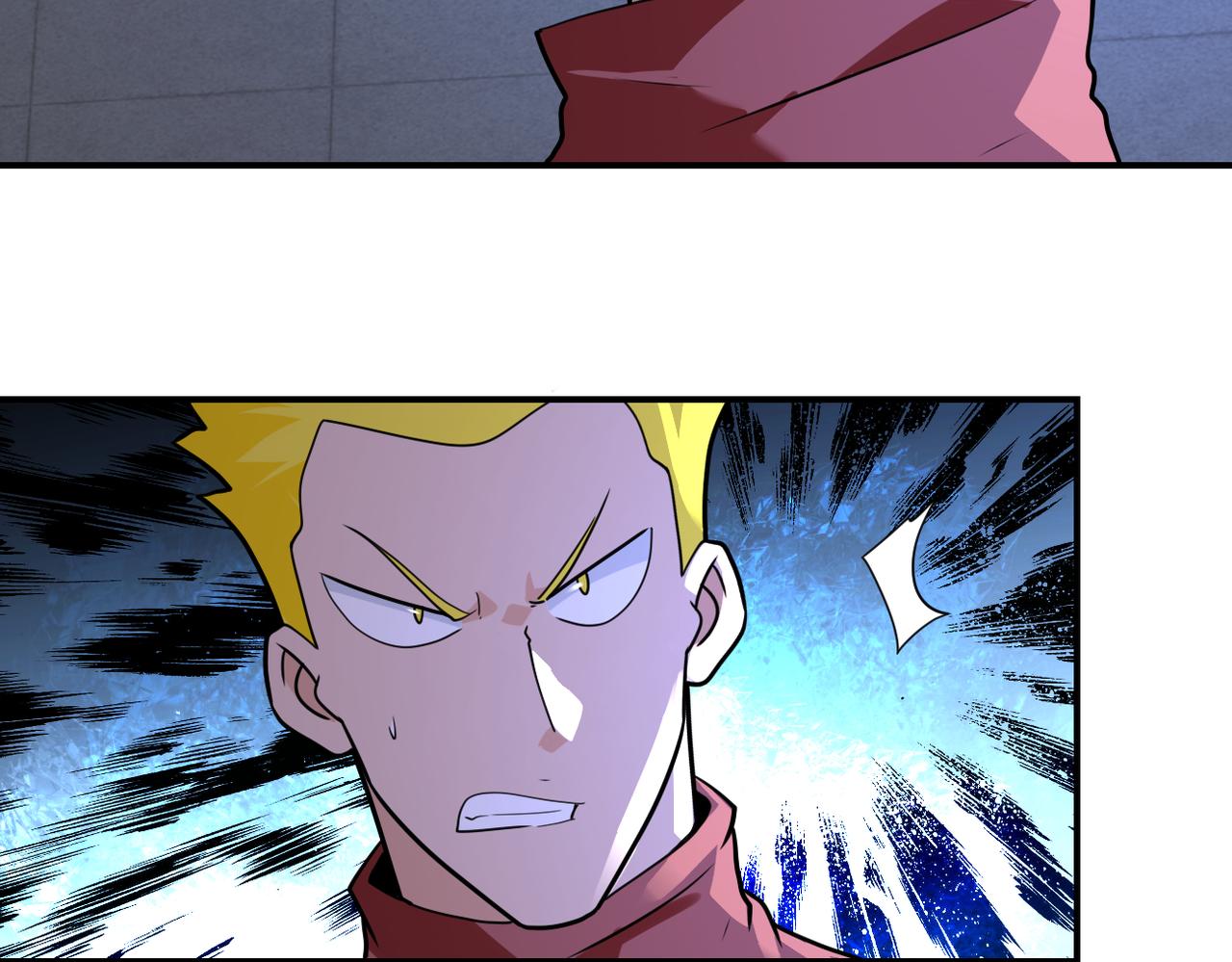 第280话 谁是软男？41