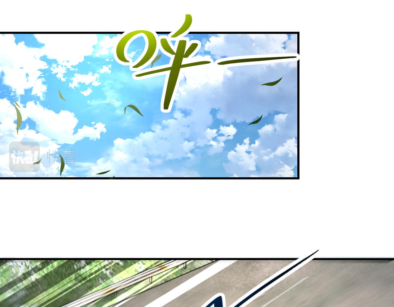 第267话 再遇3