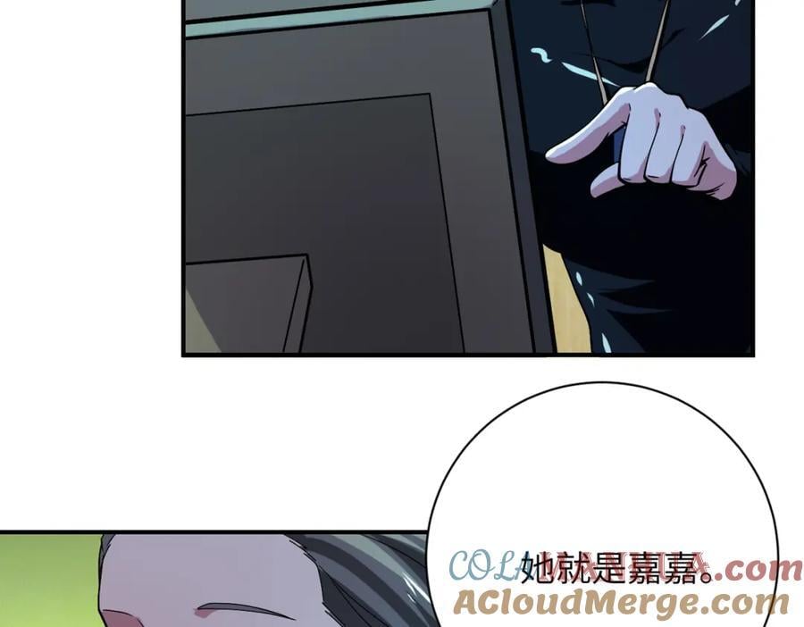 第413话 不能离开66