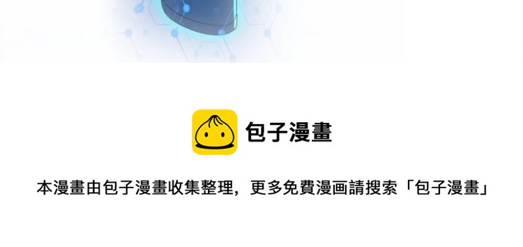 第135话 骗中骗107
