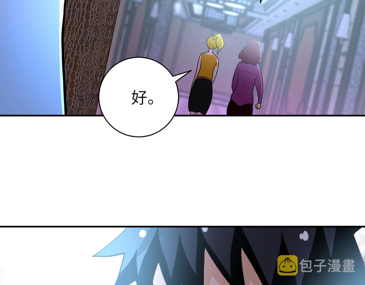 第67话 无可挽回得结局34