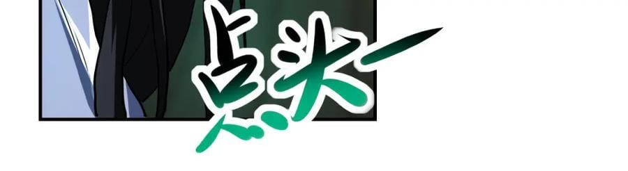第427话 无法原谅26