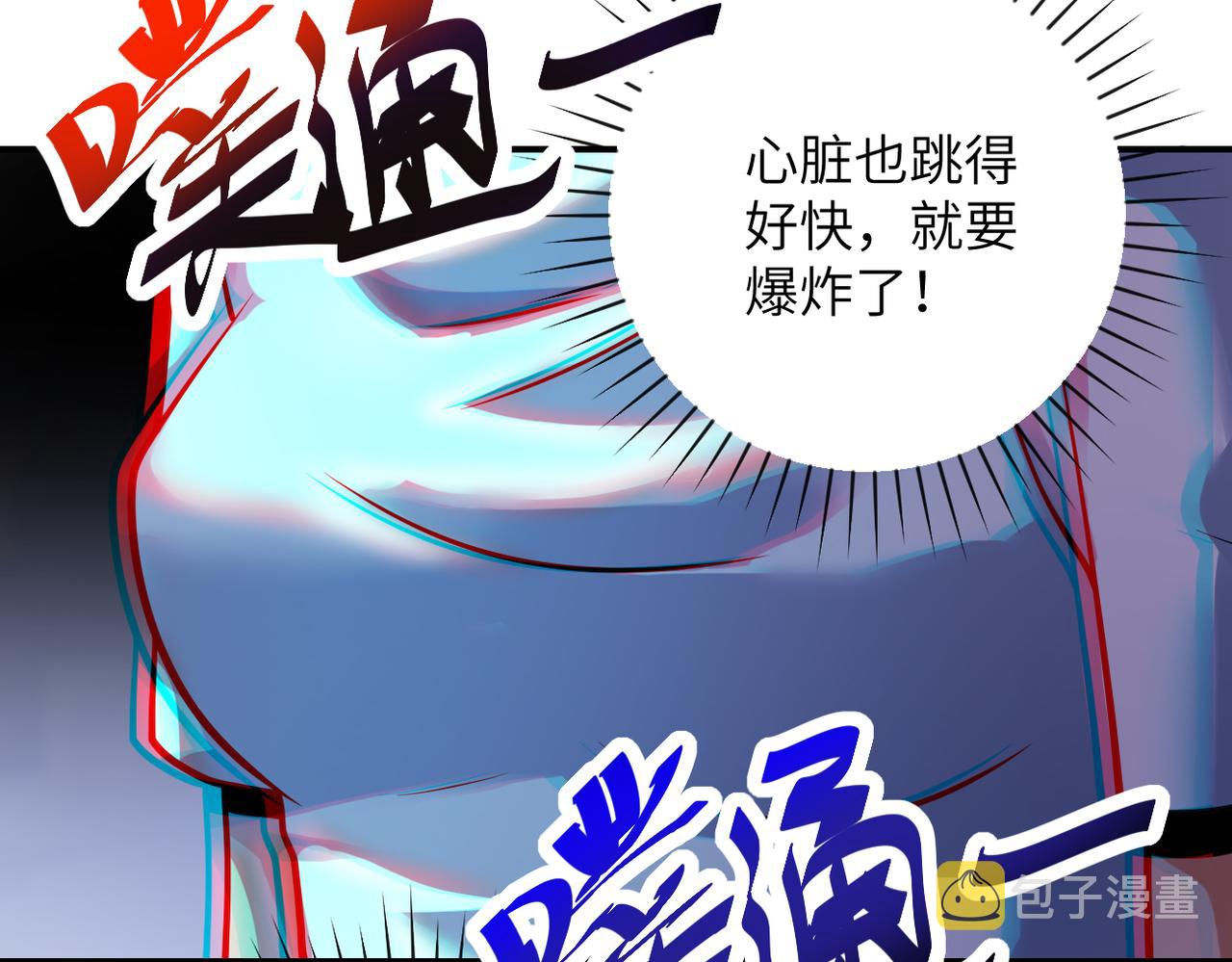 第351话 旧敌再至28