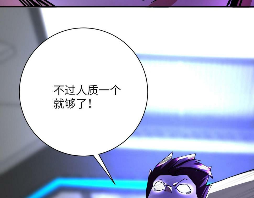 第371话 狭路相逢70