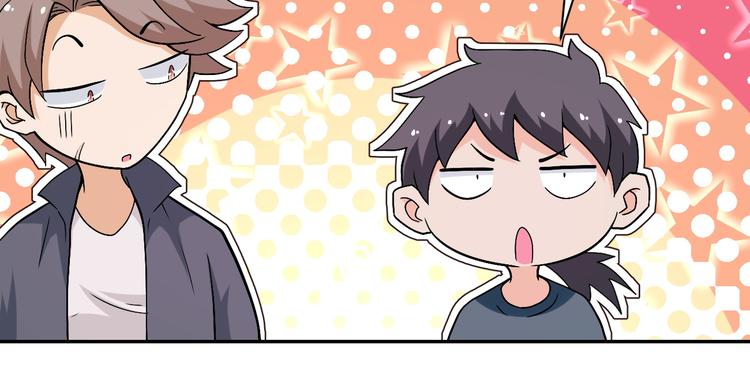 第124话 回家79