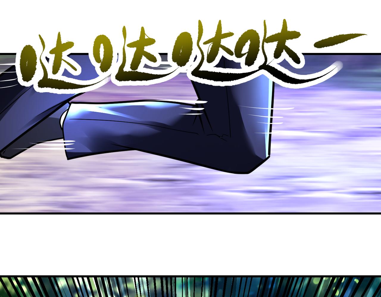 第339话 惊变65