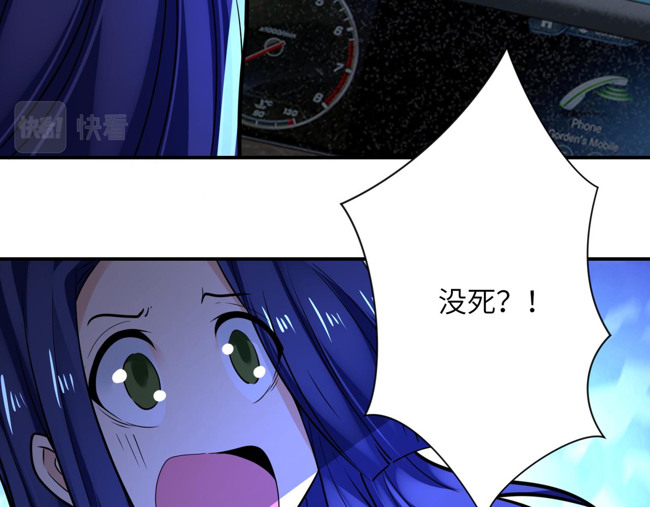 第330话 合作40