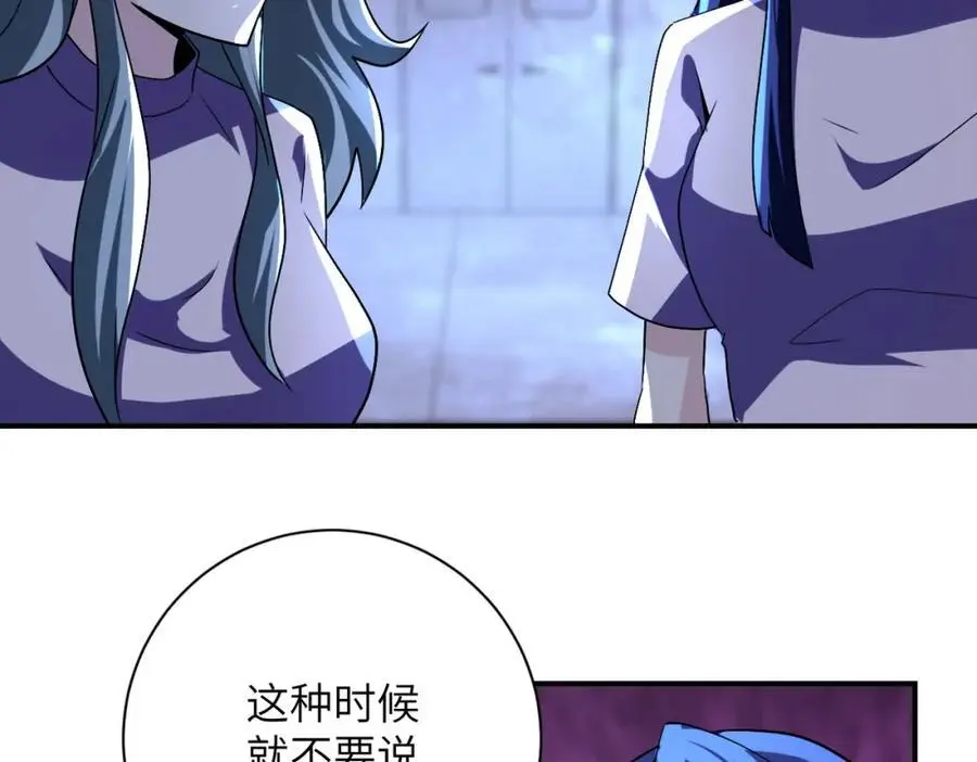 第456话 婴尸28