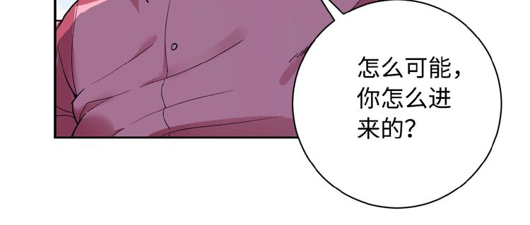 第3话 人心41