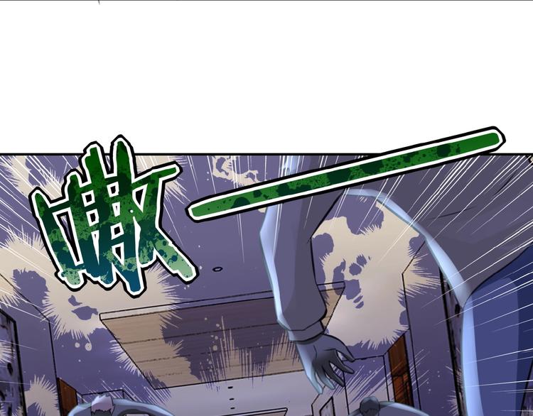 第14话 试炼！44