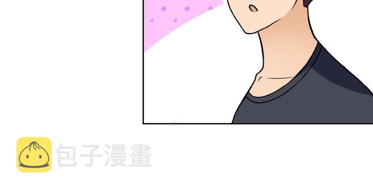 第15话 发酵的邪恶168
