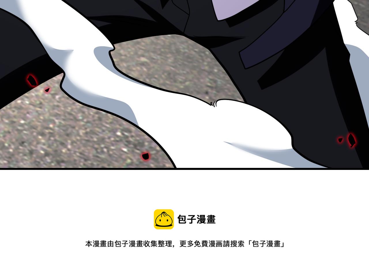 第267话 再遇80