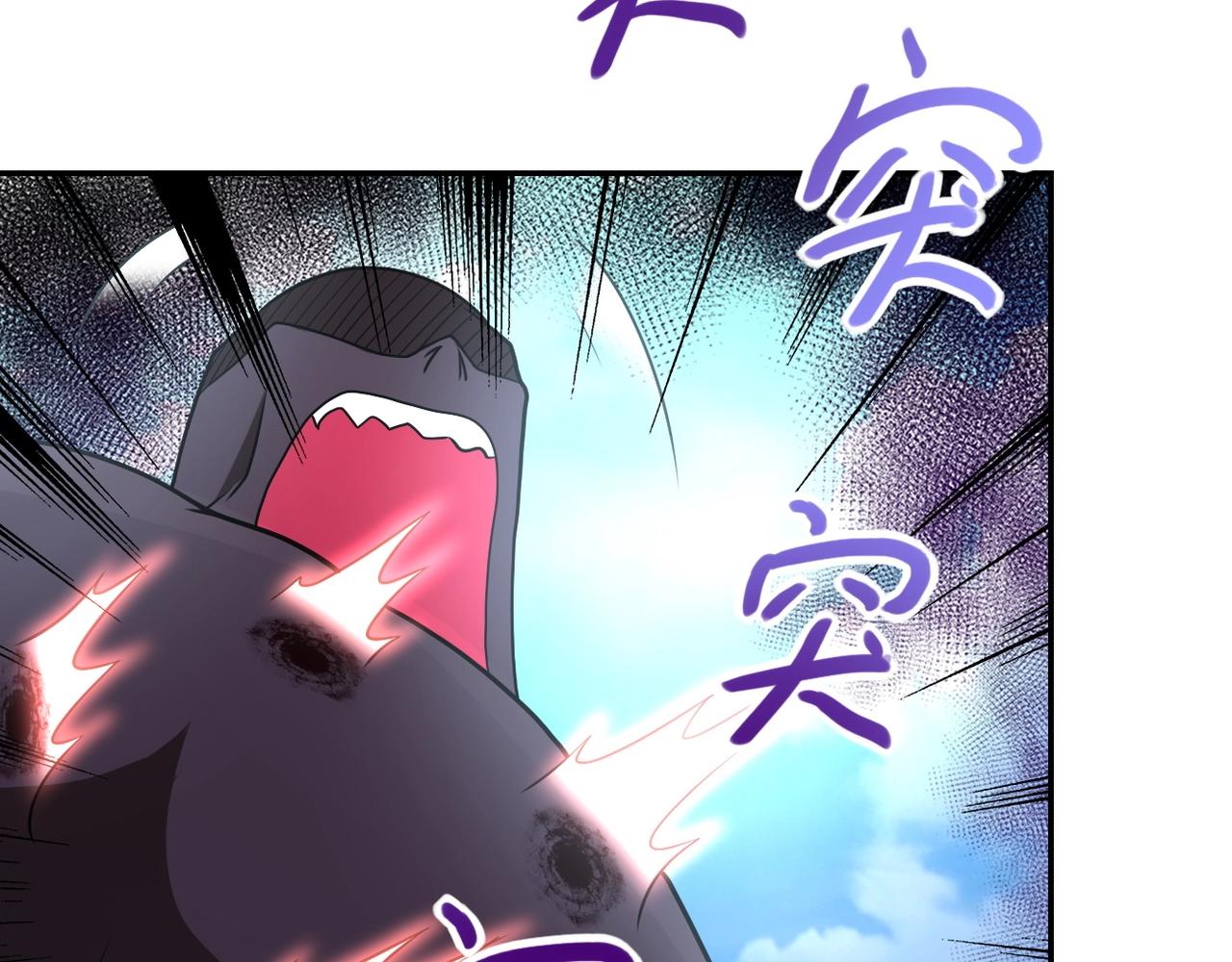 第78话 这该死的结局？51