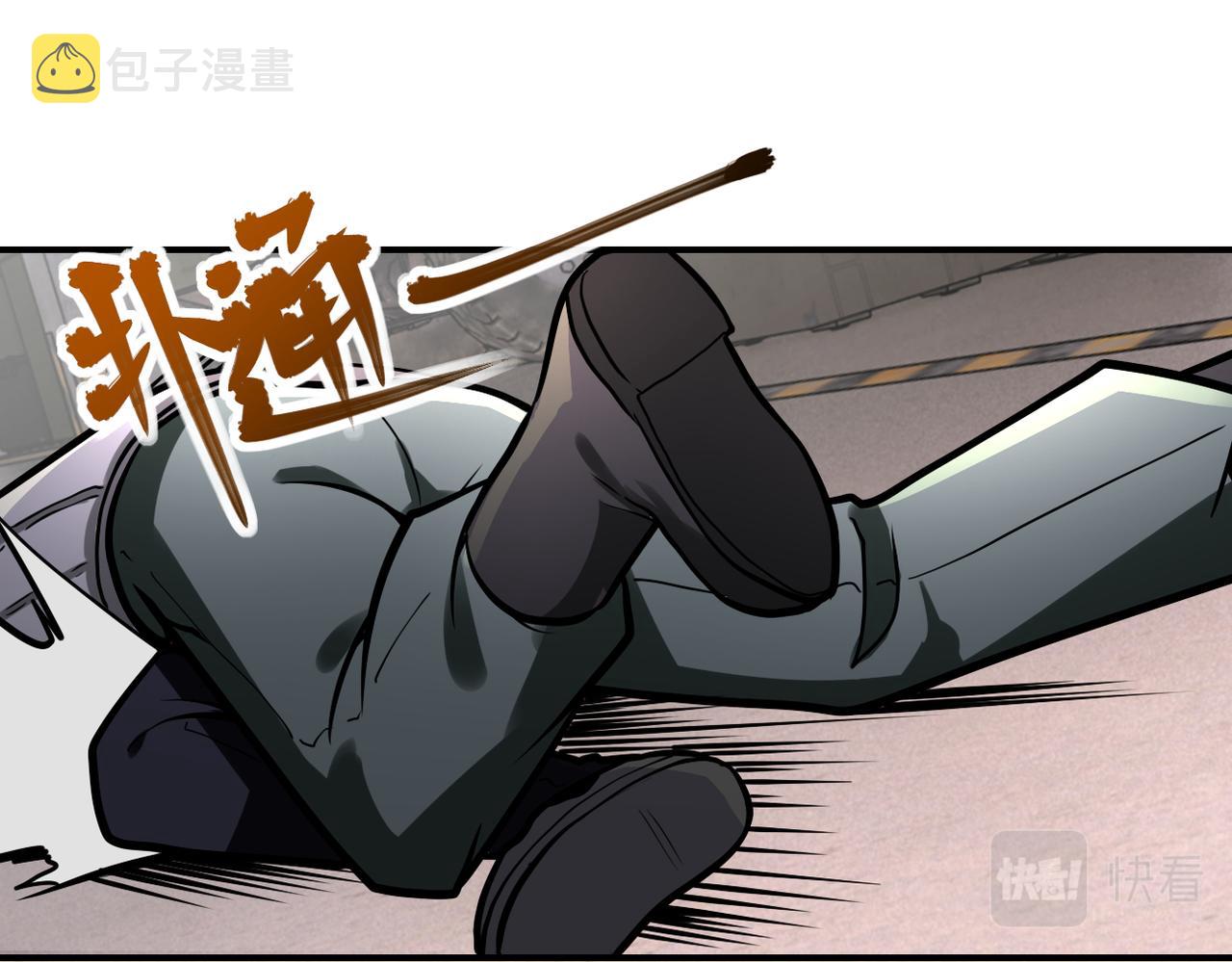 第243话 军人的职责21