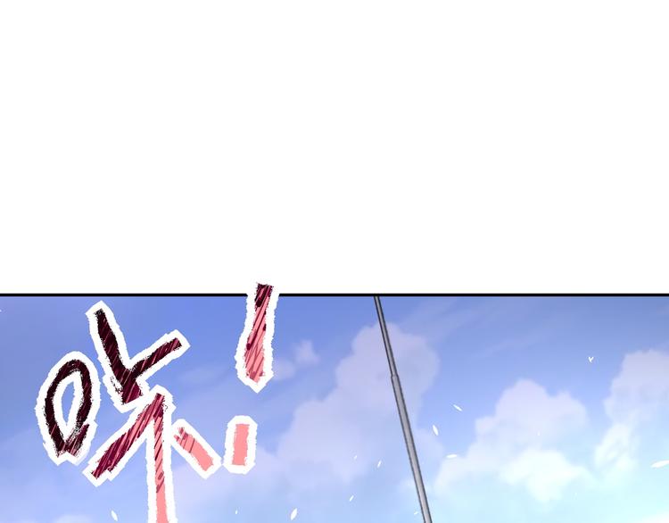 第123话 蛊惑者74