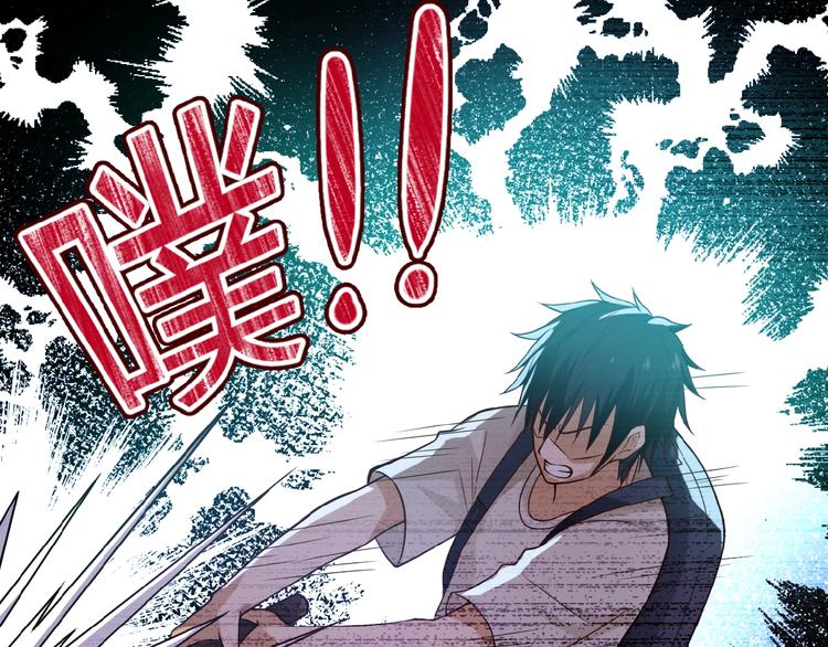 第6话 逃吧，趁你们还活着109