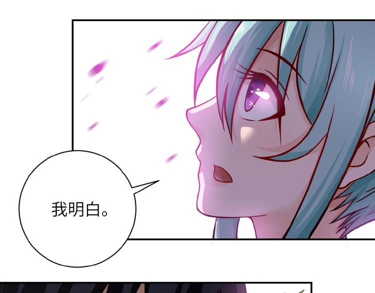 第10话 天真0