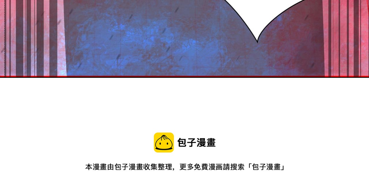 第274话 神之国60